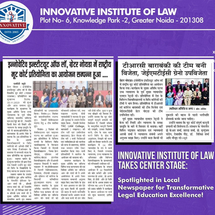 Top and Best Law college in Faridabad